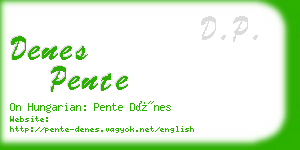 denes pente business card